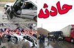 تصادف کامیون باری با ۱۲ خودروی سواری در اصفهان