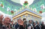لغو مراسم تحویل سال نو در بقاع متبرکه در اصفهان
