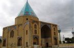 برگزاری رویداد معنوی «جانم سلام» ویژه ولادت امام زمان(عج) در اصفهان
