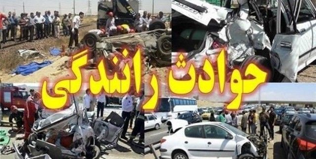 یک کشته و ۵ مصدوم در اثر تصادف دو خودروی سواری در مبارکه