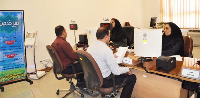 ارائه میز خدمت الکترونیک در راه وشهرسازی استان اصفهان
