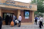 تعطیلی ایستگاه های بازیافت در شهر اصفهان