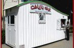 آغاز بکار فعالیت ایستگاه‌های بازیافت از ۲۳ فروردین ماه در اصفهان