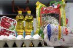 توزیع بسته‌ های حمایت غذایی توسط امامزاده شمس الدین قائمیه در اصفهان