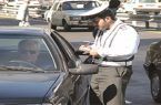 جریمه ۵۰۰ هزار تومانی تردد بین شهری برای پلاک های غیر بومی دراستان اصفهان