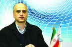 راه اندازی سامانه “همارا” در استان اصفهان
