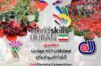 برگزاری دومین مسابقات آزاد مهارت  گل آرایی ایران  در اصفهان