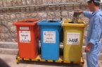اجرای فاز آزمایشی جمع آوری هوشمند پسماند خشک در بخش شرقی شهر اصفهان