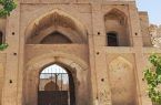 کاروانسرای شاه عباسی ورزنه بازسازی می‌شود