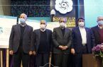 تقدیر وزیر صمت از اتاق بازرگانی اصفهان در زمینه رفع تعهد ارزی