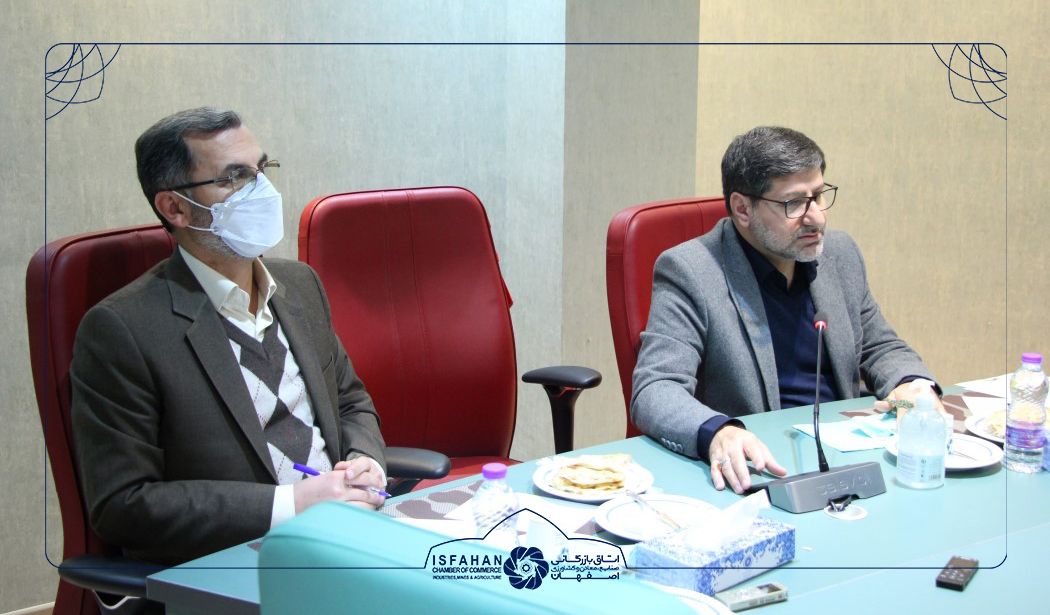 تشکیل مرکز فوریت های شبانه روزی کسب و کار و سرمایه گذاری جهت تسریع در حل مشکلات فعالان اقتصادی تشکیل مرکز فوریت های شبانه روزی کسب و کار و سرمایه گذاری جهت تسریع در حل مشکلات فعالان اقتصادی
