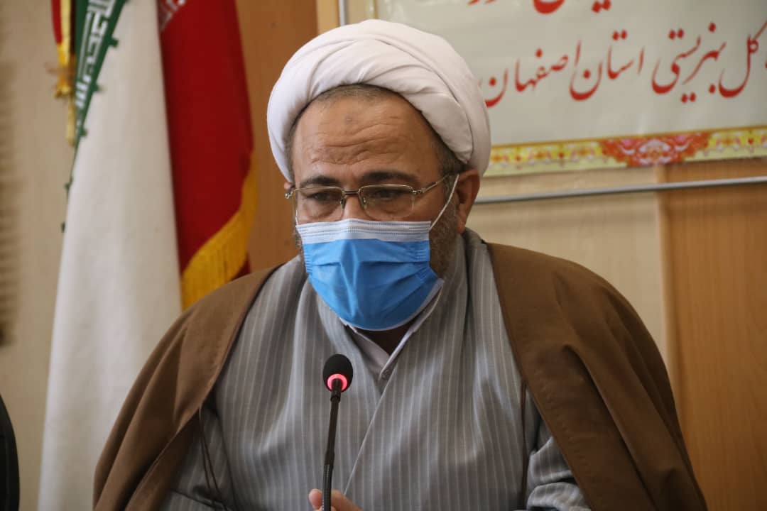 برگزاری همایش منطقهای امین موقوفات در اصفهان برگزاری همایش منطقهای امین موقوفات در اصفهان
