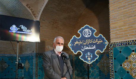 بازسازی و مرمت حمام شاهزاده ها متعلق به دوره صفویه / احساس مسئولیت مدیریت شهری برای پاسداری از میراث فرهنگی بازسازی و مرمت حمام شاهزاده ها متعلق به دوره صفویه / احساس مسئولیت مدیریت شهری برای پاسداری از میراث فرهنگی
