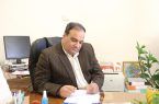 پیام مدیرکل بهزیستی استان اصفهان به مناسبت گرامیداشت حماسه ۹ دی ماه