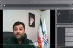 استفاده از ظرفیت های کشور یونان با هدف توسعه گردشگری استفاده از ظرفیت های کشور یونان با هدف توسعه گردشگری