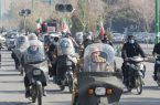 برگزاری راهپیمایی موتور سواران و خودروهای سواری در شهرستان خمینی شهر