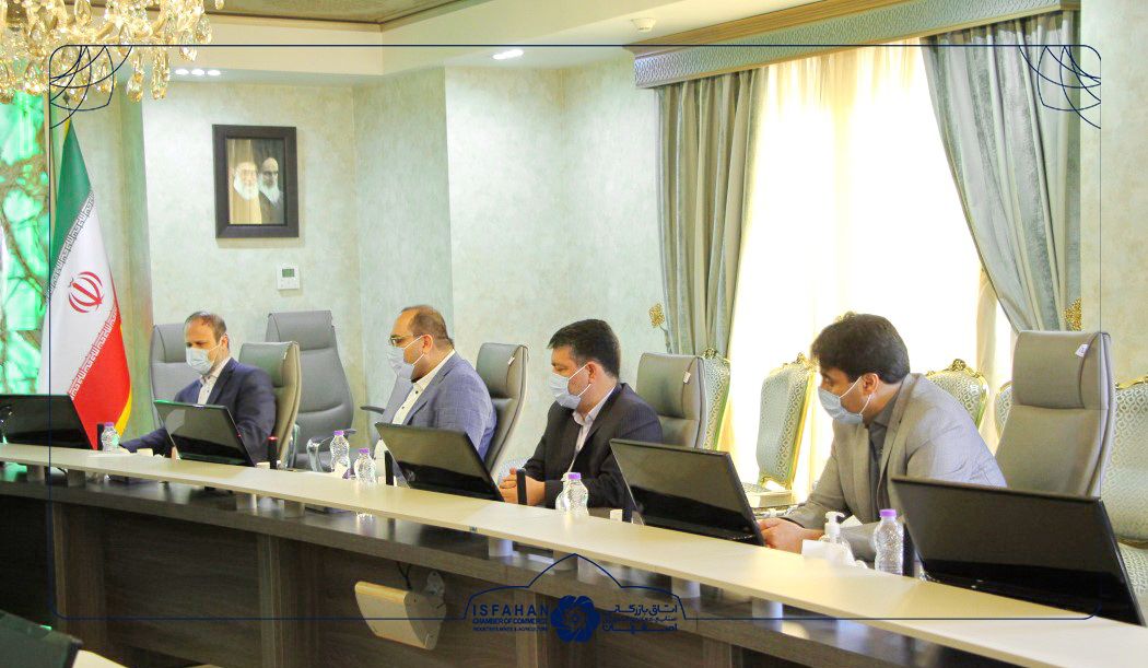 نشست تشکیل کمیته رسیدگی به تعهدات ارزی ایفا نشده در اتاق اصفهان برگزار شد