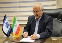 پیام تبریک مدیر مخابرات منطقه اصفهان به مناسبت روز ارتباطات و روابط عمومی