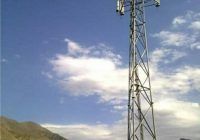 افتتاح سایت‌های جدید روستایی همراه اول در فریدونشهر