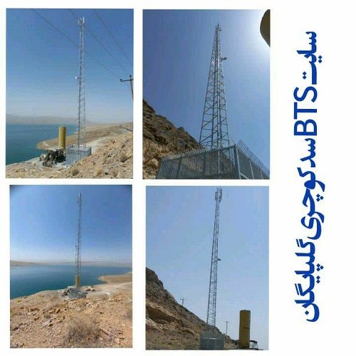 توسعه پوشش همراه اول در شهرستان گلپایگان