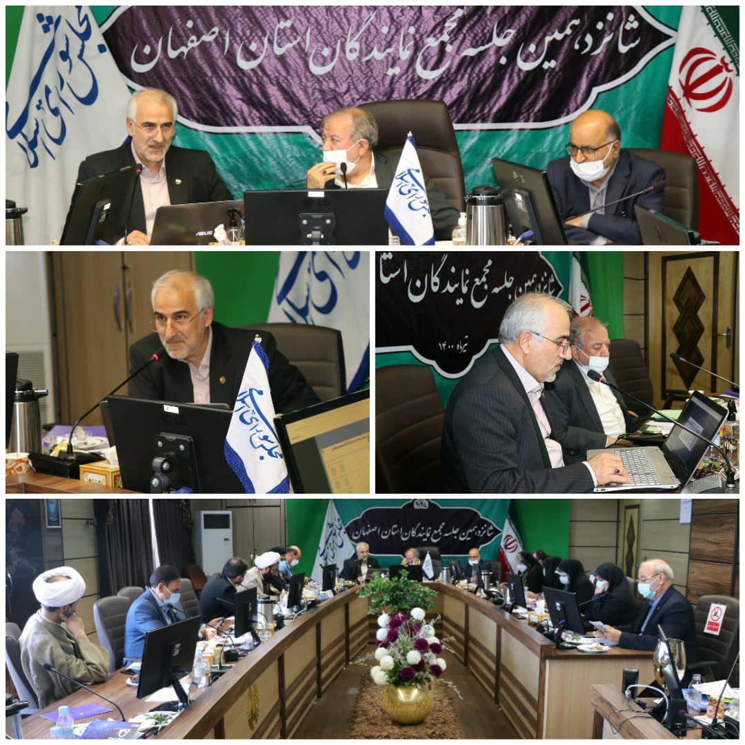 چالش مخابرات کمبود نقدینگی برای سرمایه گذاری در حوزه توسعه و نگهداری حوزه تلفن ثابت است چالش مخابرات کمبود نقدینگی برای سرمایه گذاری در حوزه توسعه و نگهداری حوزه تلفن ثابت است