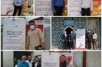 اهدای خون توسط کارکنان مخابرات منطقه اصفهان