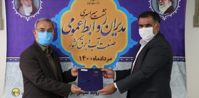 بهره بردای از پروژه های شرکت توزیع برق استان اصفهان در هفته دولت ۱۴۰۰