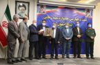 آبفای اصفهان برای دهمین بار موفق به کسب رتبه برتر جشنواره شهید رجایی شد