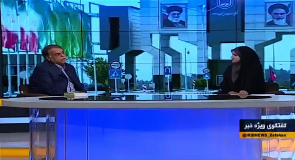 ذوب آهن نماد ایثار و جهاد بخش صنعت در دفاع مقدس ذوب آهن نماد ایثار و جهاد بخش صنعت در دفاع مقدس
