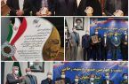 درخشش بهزیستی استان اصفهان در جشنواره شهید رجایی