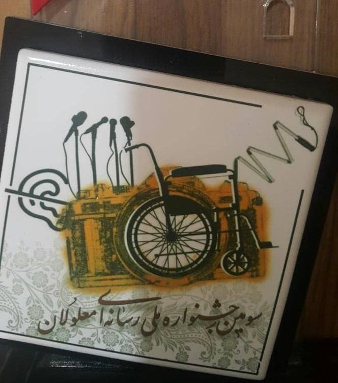 به زودی داوری آثار ارسالی آغاز میشود به زودی داوری آثار ارسالی آغاز میشود