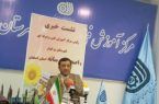 رتبه دوم شهرستان برخوار در تنوع صنایع دستی و مشاغل خانگی