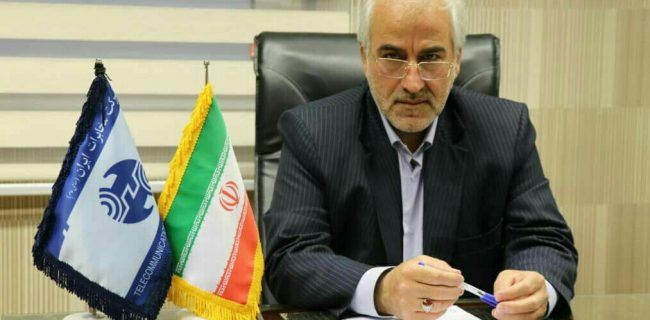پیام تبریک مدیر مخابرات منطقه اصفهان به مناسبت روز حسابدار
