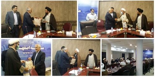 برگزاری جلسه گردهمایی ائمه جماعات مخابرات اصفهان برگزاری جلسه گردهمایی ائمه جماعات مخابرات اصفهان