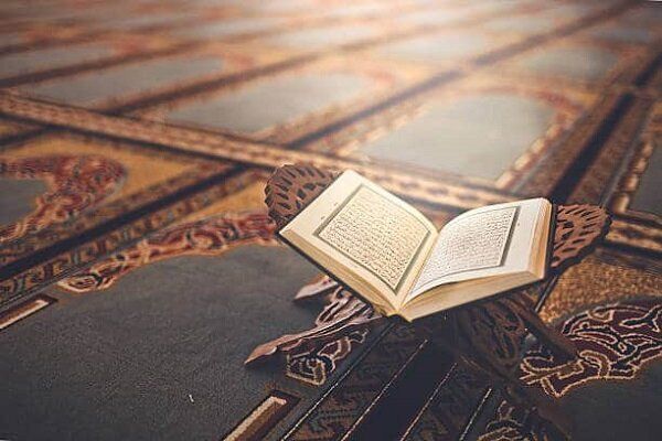 راهیابی ۳۱ اصفهانی به چهل و چهارمین دوره مسابقات کشوری قرآن کریم