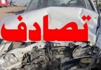 کاهش ۱۷ درصدی تصادفات در جاده های اصفهان