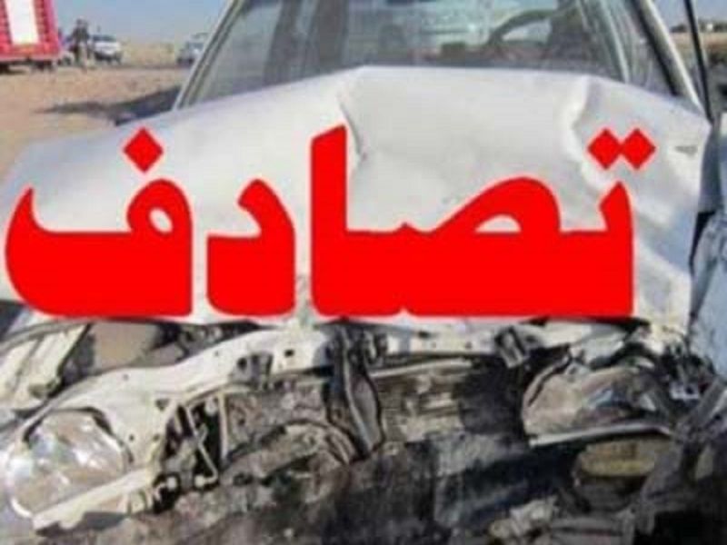 کاهش ۱۷ درصدی تصادفات در جاده های اصفهان
