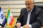 پیام تبریک مدیر مخابرات منطقه اصفهان به مناسبت روز پرستار