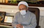 اجرای ۷۰۰ میلیارد ریال پروژه عمرانی در بقاع متبرکه استان اصفهان اجرای ۷۰۰ میلیارد ریال پروژه عمرانی در بقاع متبرکه استان اصفهان
