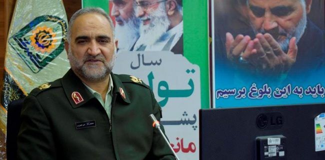 ارتش مایه غرور و عزت ایران اسلامی است