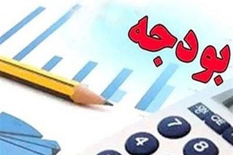 تصویب بودجه ۲۲ هزار و ۳۴۰ میلیاردی شهرداری اصفهان/ افزایش ۸۰۰ میلیاردی سهم مترو از بودجه