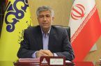 شرکت گاز استان اصفهان رکورد دار بهینه سازی مصرف گاز