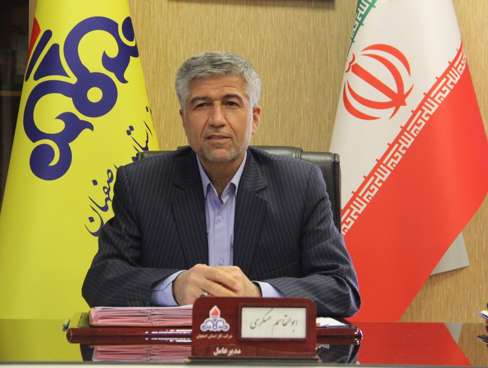 گازرسانی به ۱۲۷ واحد گلخانه ای طی شش ماهه اول امسال در استان اصفهان گازرسانی به ۱۲۷ واحد گلخانه ای طی شش ماهه اول امسال در استان اصفهان