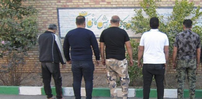 عاملان رعب و وحشت در اصفهان زمین گیر شدند