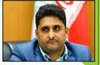 شهرام اکبری سرپرست انجمن‌اسکیت اینلاین فری استایل کشور شد