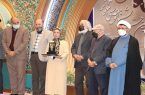 نمایشی که بارها تائیدیه گرفت، از نظر شهرداری اصفهان قابلیت خرید نداشت! نمایشی که بارها تائیدیه گرفت، از نظر شهرداری اصفهان قابلیت خرید نداشت!