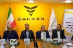 بیشترین سهم در بخش تجاری به گروه بهمن تعلق دارد