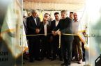 افتتاح شعبه عرضه مستقیم روغن موتور اسپیدی در تهران 