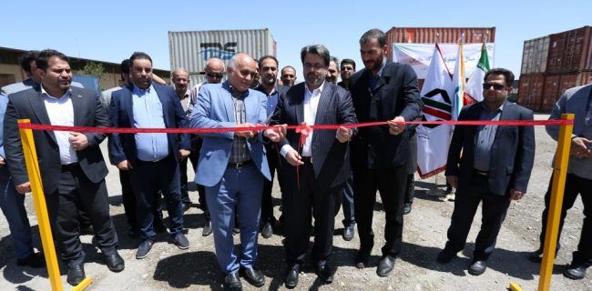 دومین ترمینال کانتینری کشور در گمرک اصفهان افتتاح شد