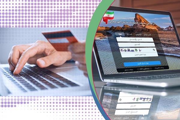 معافیت مالیاتی تا ۱۴۴ میلیون تومان در سال برای درآمد اصناف
